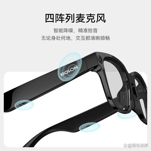 智能眼镜选购指南 哪个品牌质量好又安全？智能生活与时尚兼备