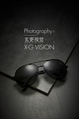 镜界·新视界 电商创意视觉下的眼镜产品摄影美学